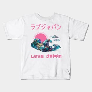 Great Wave Japanese Kanagawa Symbol Word Kanji Love Japan Retro 246 Kids T-Shirt